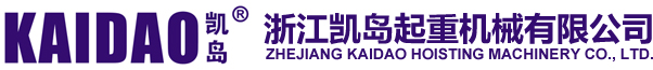 山東倍耐新能源科技有限公司