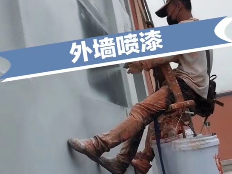 工程案例