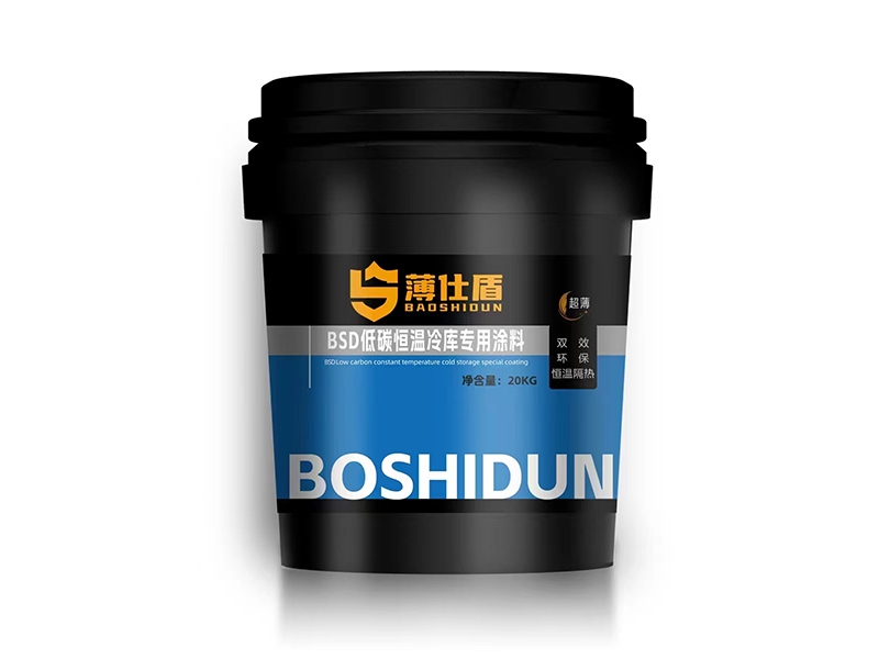 微信圖片_20231215131919