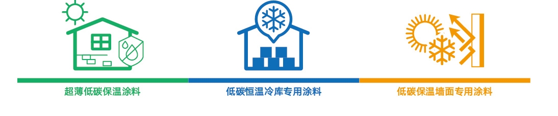 微信圖片_20231215131923_06